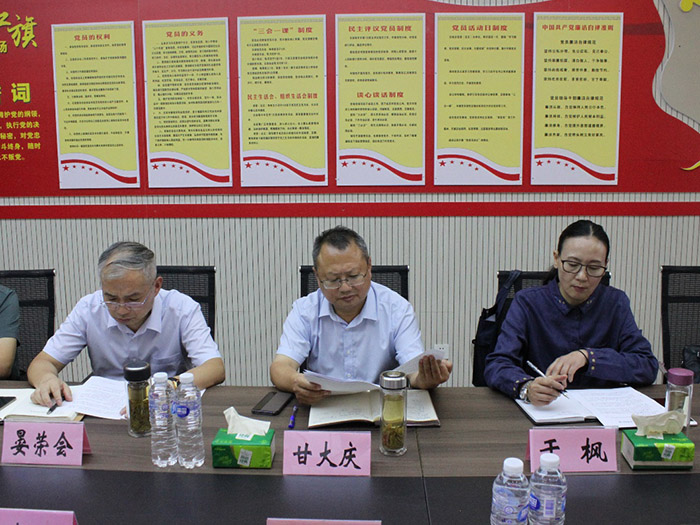 抢抓“一体化”发展机遇 探求“高质量”发展目标 --市委教育工委书记、市教体局局长甘大庆调研宿州工业学校(图5)