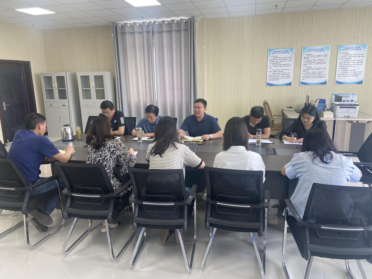 总结过去 自我鞭策 展望未来 共创佳绩    ——宿州工业学校召开杨雪侠班主任名工作室总结交流活动(图2)