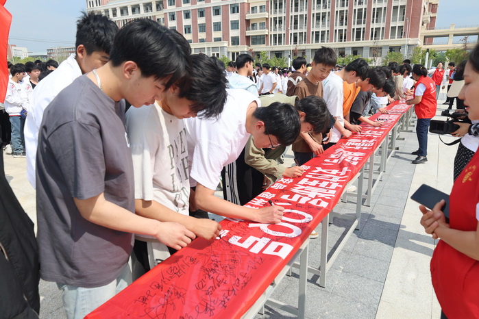 预防电信诈骗,提高安全意识 ——宿州工业学校成功举办“预防电信网络诈骗宣传教育进校园”系列活动(图5)