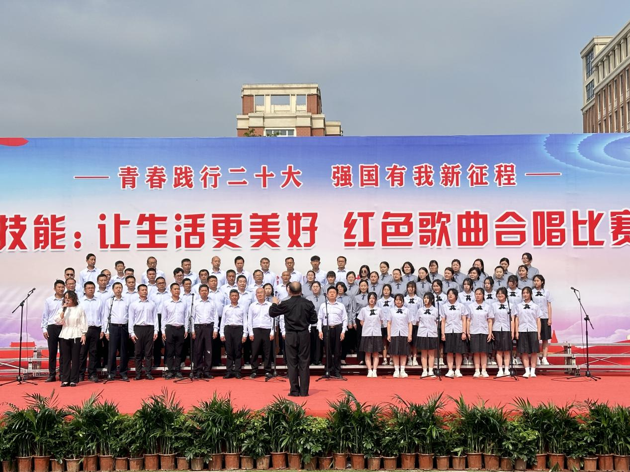 宿州工业学校举办“青春践行二十大 强国有我新征程——技能：让生活更美好”红色歌曲合唱比赛(图5)