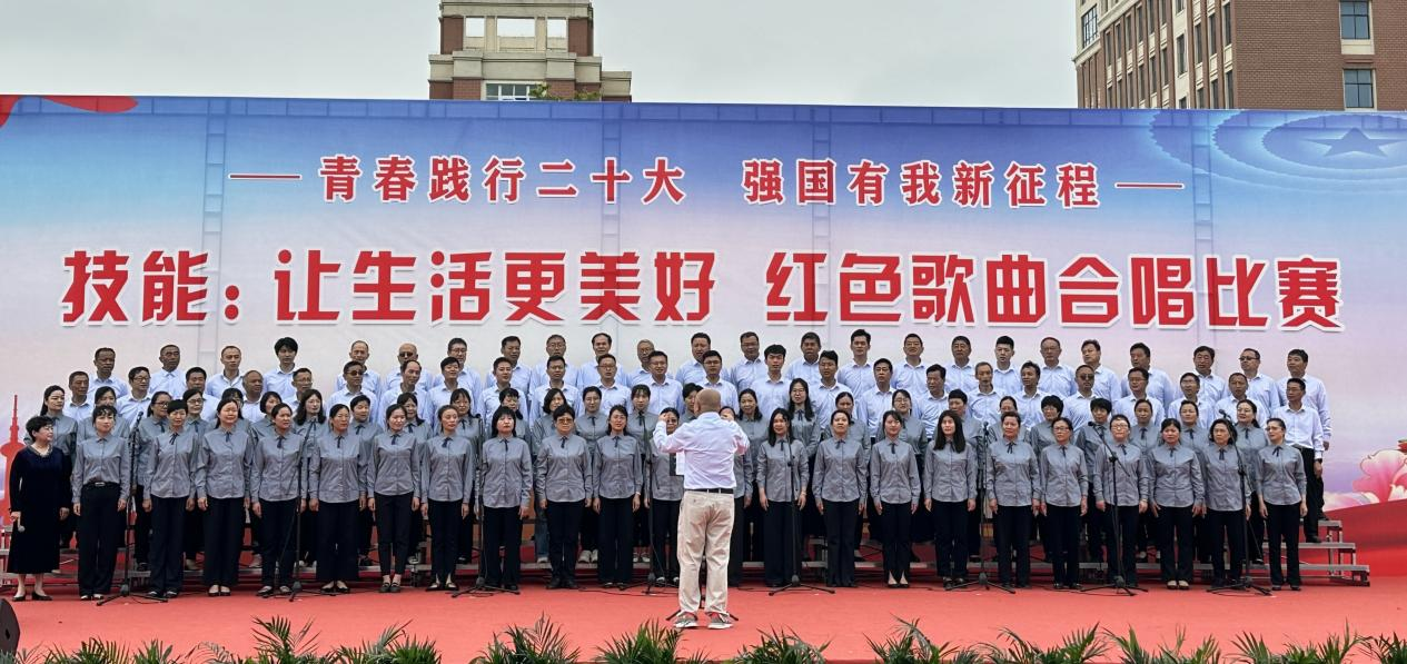 宿州工业学校举办“青春践行二十大 强国有我新征程——技能：让生活更美好”红色歌曲合唱比赛(图6)
