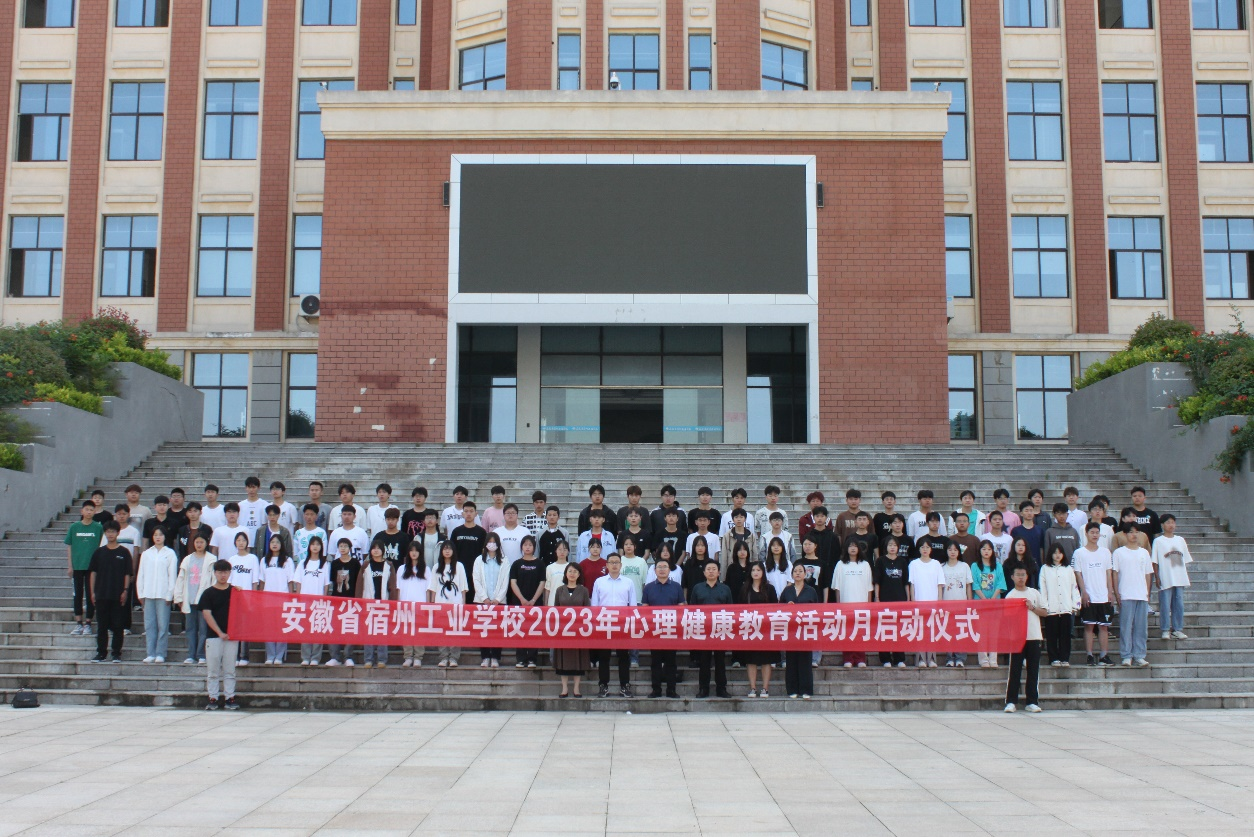 心育五月 爱如繁花(图1)