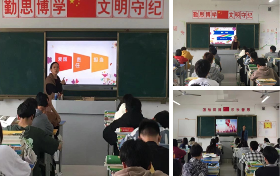 心育五月 爱如繁花(图4)