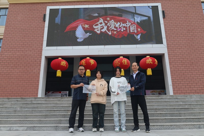  中秋至，送祝福  纸条组句谢师恩(图3)