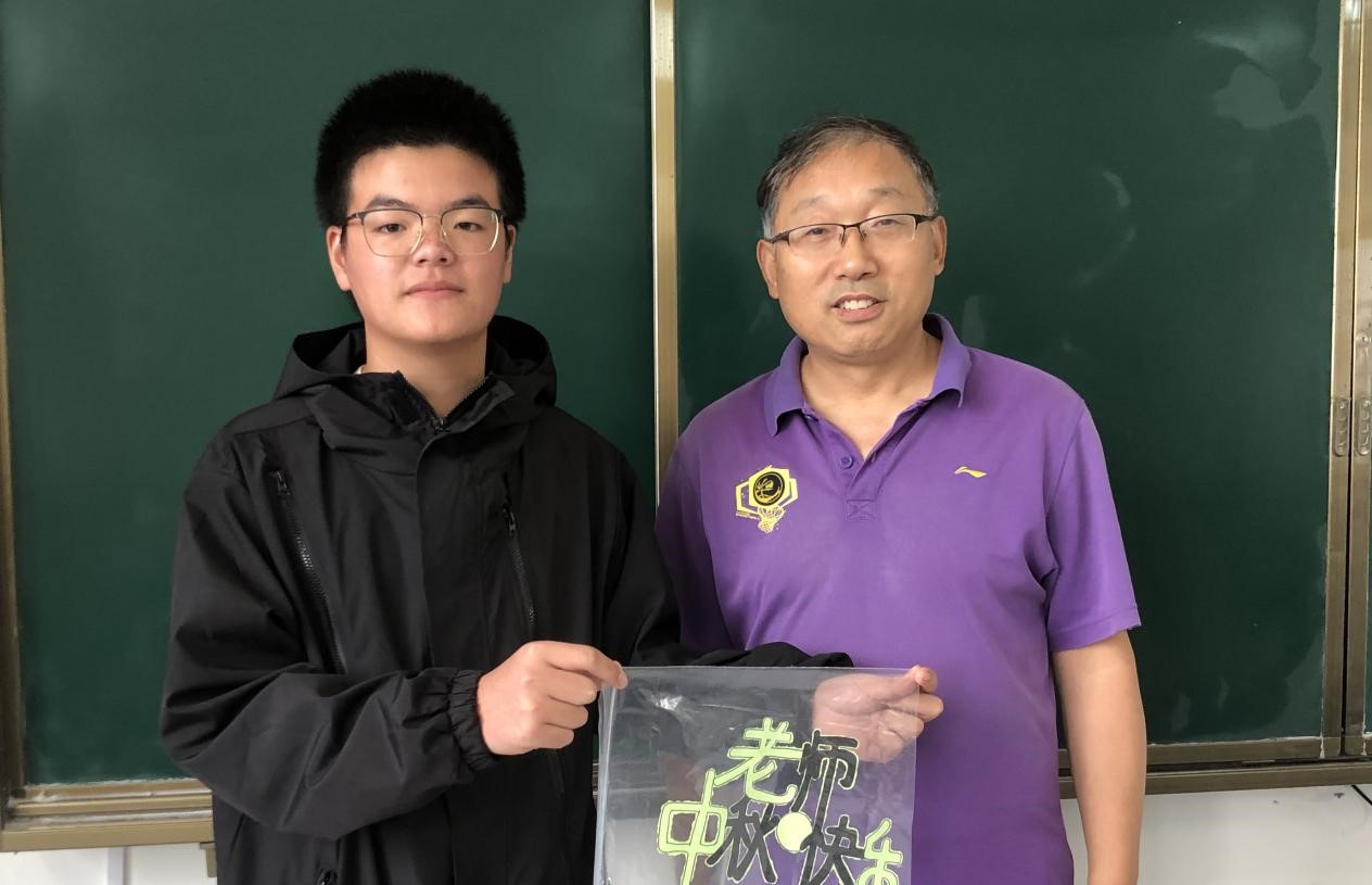  中秋至，送祝福  纸条组句谢师恩(图2)