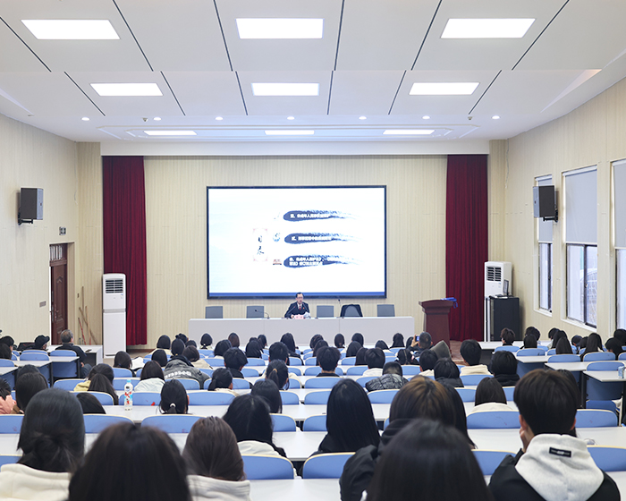 接受法制教育,增强法律意识(图3)