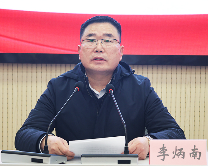 接受法制教育,增强法律意识(图2)