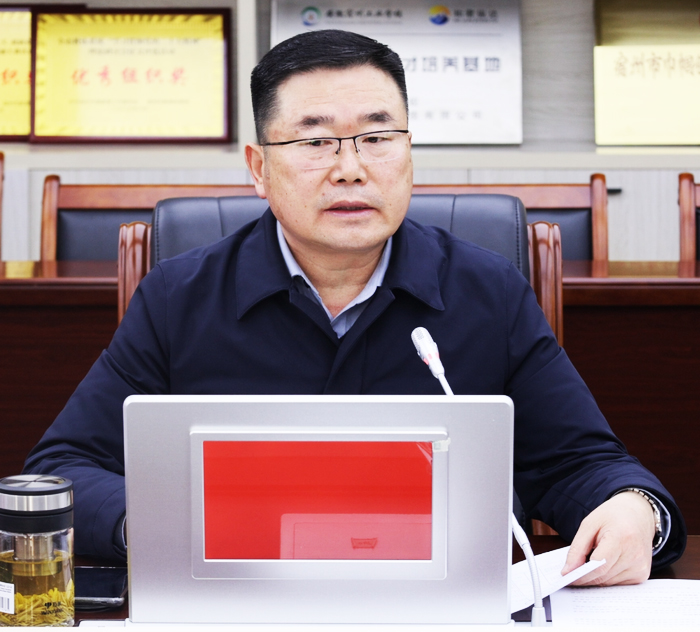 宿州工业学校召开新教师入职培训会(图2)