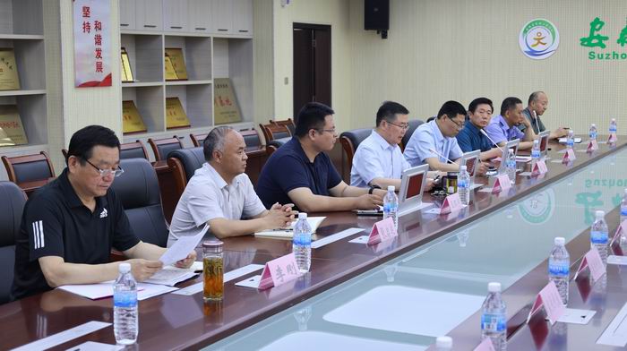 用心用情化解纠纷 护航校园和谐稳定 ——宿州工业学校举行校园纠纷调解委员会成立暨揭牌仪式(图4)