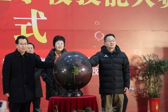 2020年宿州市中等职业学校技能大赛开幕(图2)