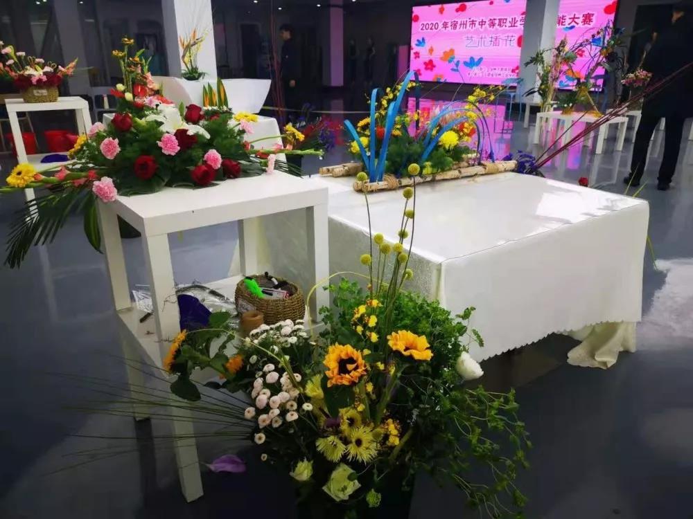 2020年宿州市中职学校技能大赛——宿州工业学校插花艺术赛图片集锦(图18)