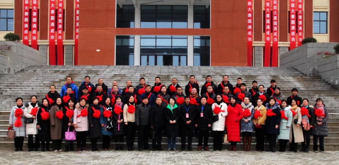 宿州工业学校召开2019年度工作总结暨表彰大会(图15)