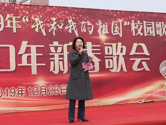 吟唱难忘峥嵘岁月 谱写时代奋进篇章 ——宿州工业学校举行2019年“我和我的祖国”校园歌手大赛暨2020年新年歌会(图1)