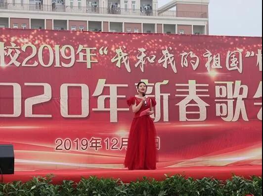 吟唱难忘峥嵘岁月 谱写时代奋进篇章 ——宿州工业学校举行2019年“我和我的祖国”校园歌手大赛暨2020年新年歌会(图5)