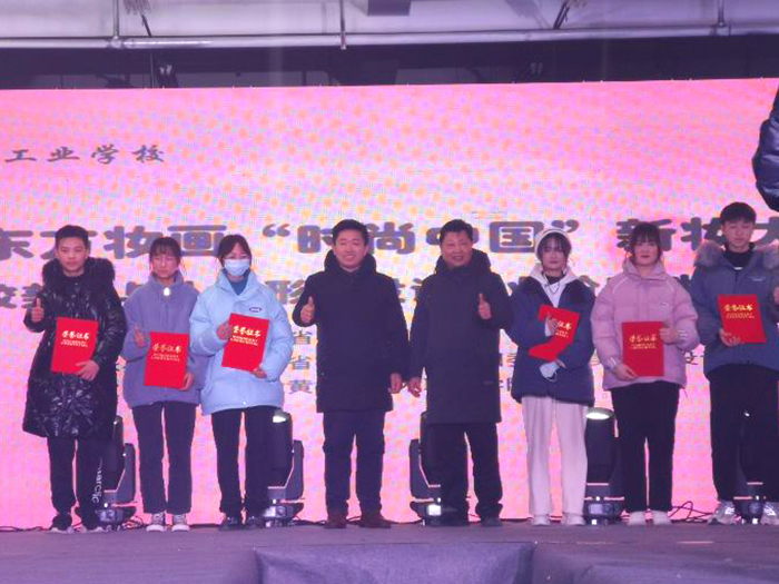 宿州工业学校举行“新妆大秀”才艺展示活动(图4)