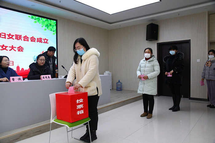 安徽省宿州工业学校召开妇女联合会成立暨第一次妇女代表大会(图4)