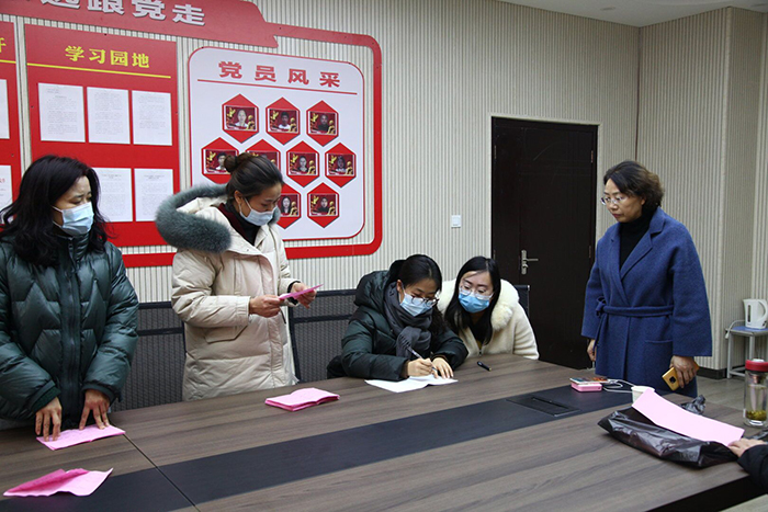 安徽省宿州工业学校召开妇女联合会成立暨第一次妇女代表大会(图5)