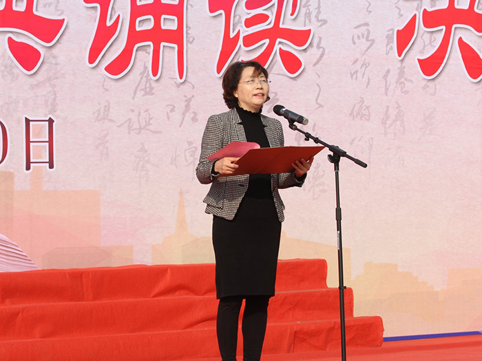 诵读中华经典 传承中华文化——宿州工业学校举行2020年中华经典诵读比赛(图2)