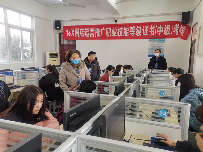 我市首批“1+X”证书制度试点认证考试在宿州工业学校顺利举行(图1)