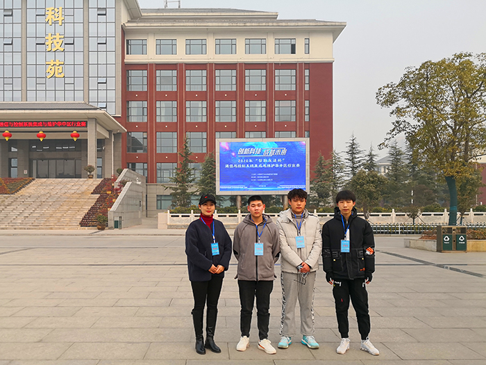 勇于担当 敢于争先——宿州工业学校在高铁行业赛中取得优异成绩(图1)