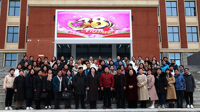 宿州工业学校女教工们举行趣味体育活动欢庆三八妇女节(图1)