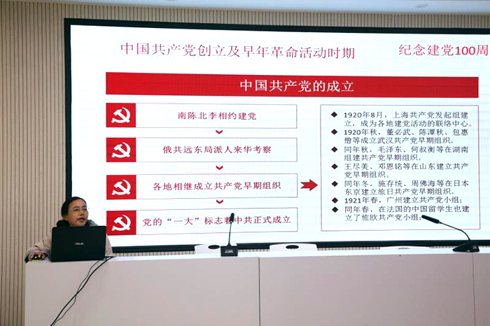 学党史  守初心——宿州工业学校举办“巾帼学党史，永远跟党走”专题讲座(图3)