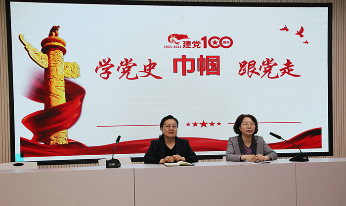 学党史  守初心——宿州工业学校举办“巾帼学党史，永远跟党走”专题讲座(图2)