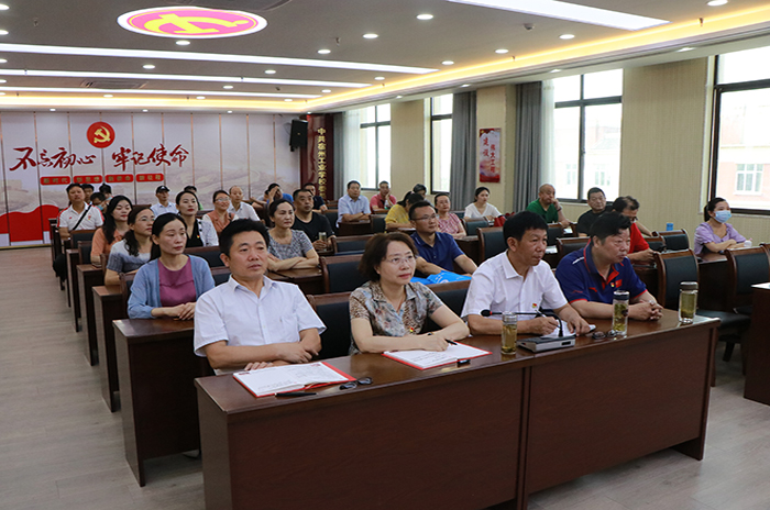 举国同庆，共庆党的百年华诞 ——宿州工业学校全体党员收看庆祝中国共产党成立一百周年大会(图1)