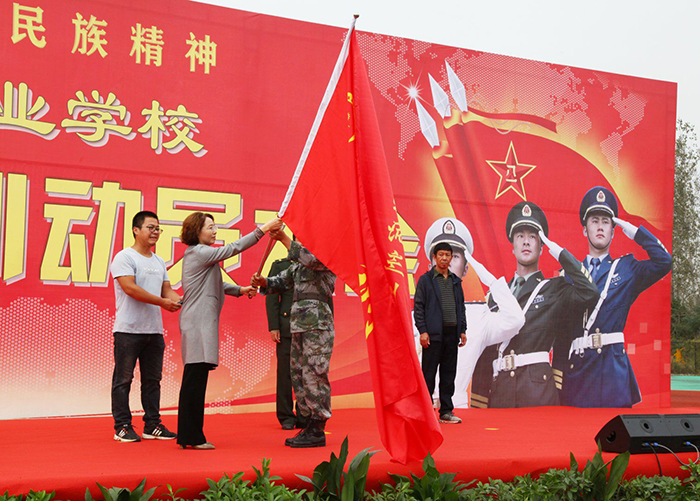 强化国防观念，弘扬民族精神——宿州工业学校2021级新生军训活动拉开帷幕(图7)