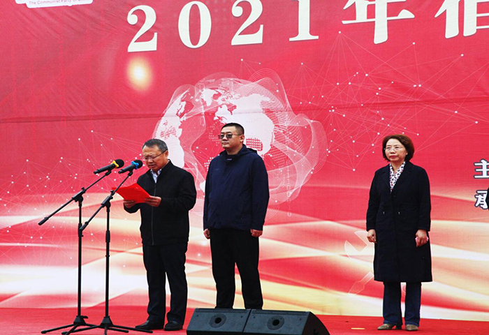 技能，让生活更美好——2021年宿州市中等职业学校技能大赛开幕式在宿州工业学校隆重举行(图2)