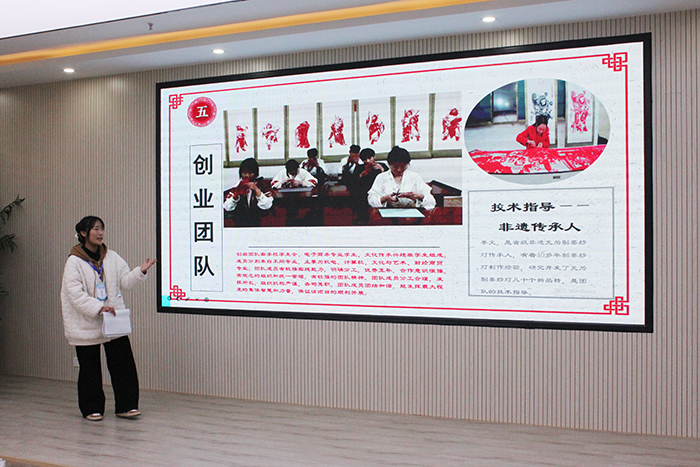 2021年全市职业院校创业大赛暨“淮海职教杯”创业大赛市级选拔赛在安徽省宿州工业学校举行(图3)