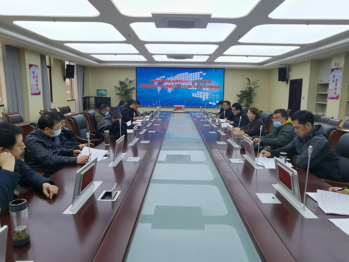 宿州工业学校组织开展安徽省中小学教师信息技术应用能力提升工程2.0工作推进会(图1)