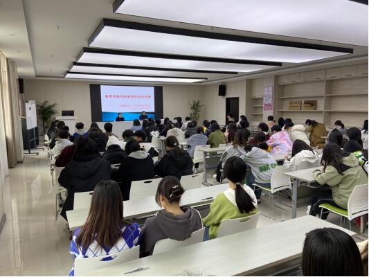 宿州工业学校举办春季传染性疾病预防知识讲座(图1)