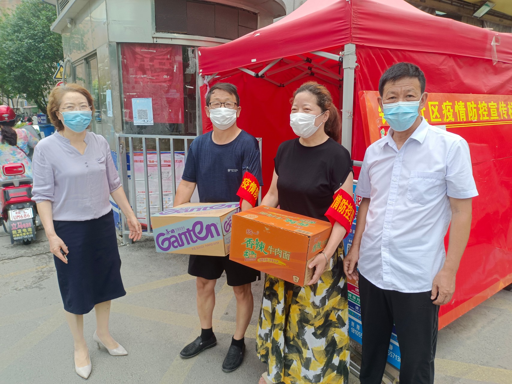 “疫”线慰问情暖人心 凝心聚力共抗疫情(图2)