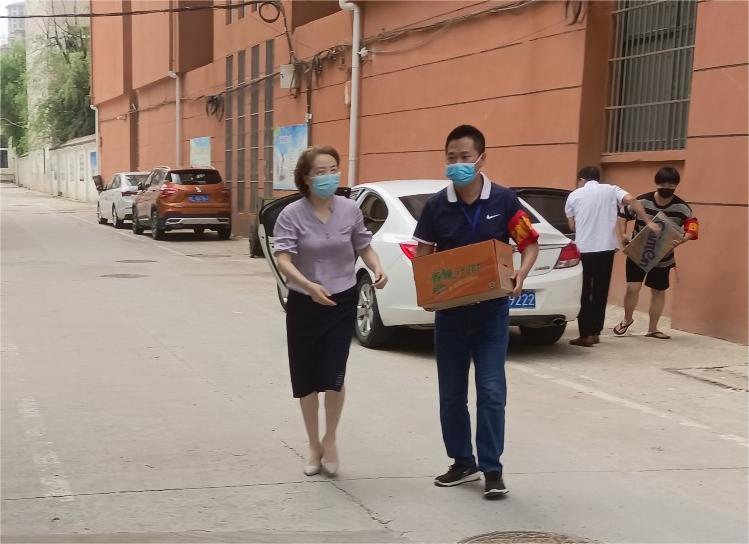 “疫”线慰问情暖人心 凝心聚力共抗疫情(图5)