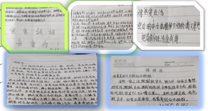  唯心护航  憧憬未来 —“关爱心灵 关注成长”心理健康教育活动月系列活动(图5)