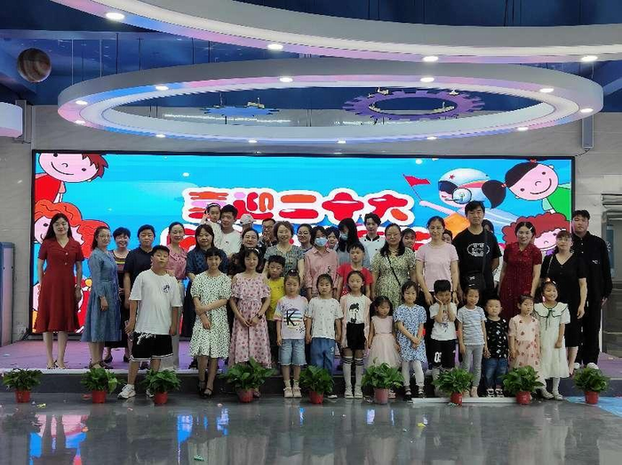 宿州工业学校组织开展“喜迎二十大 同心护未来”庆六一儿童节活动(图6)