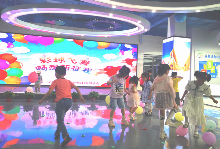 宿州工业学校组织开展“喜迎二十大 同心护未来”庆六一儿童节活动(图3)