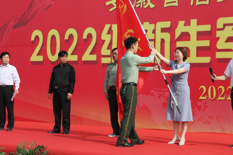 安徽省宿州工业学校2022级新生军训动员大会成功举行(图6)