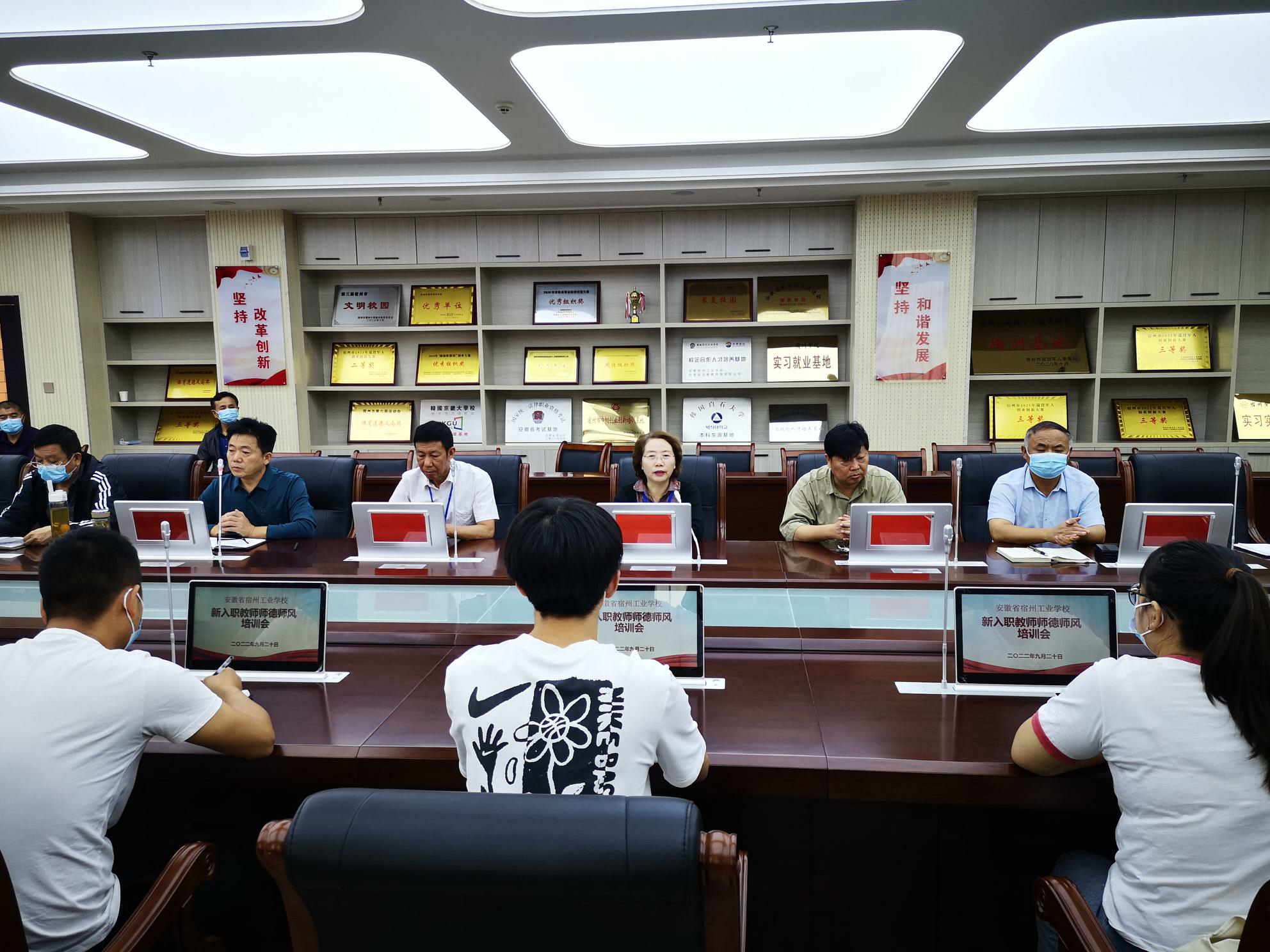 宿州工业学校召开新入职教师培训会(图2)
