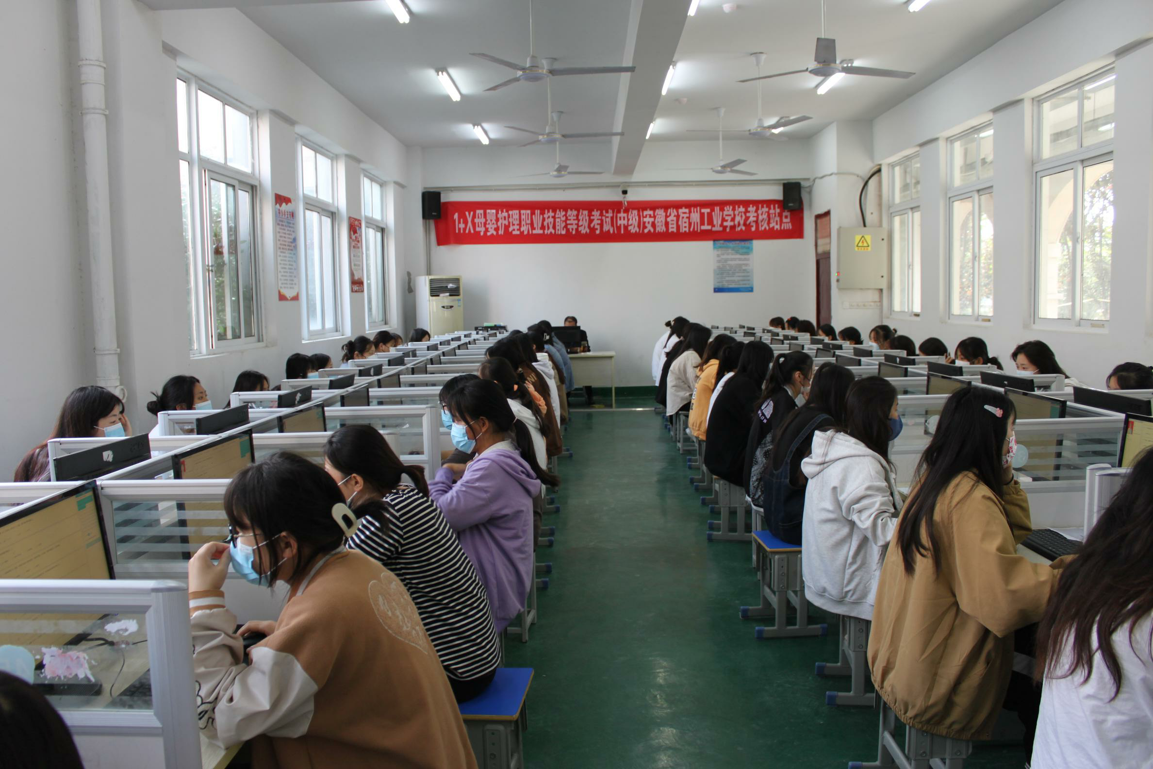 宿州工业学校举行“1+X”证书认证考试(图2)