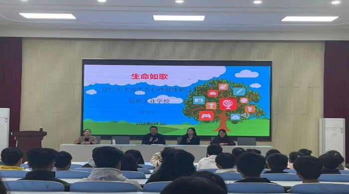 弘扬传统 “心”育生命(图1)