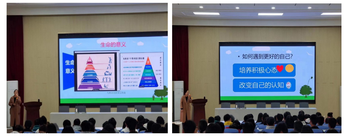 弘扬传统 “心”育生命(图3)