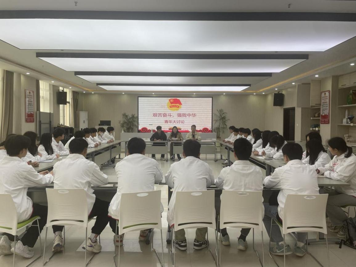 艰苦奋斗 强我中华 ——宿州工业学校开展青年思政大讨论活动(图1)
