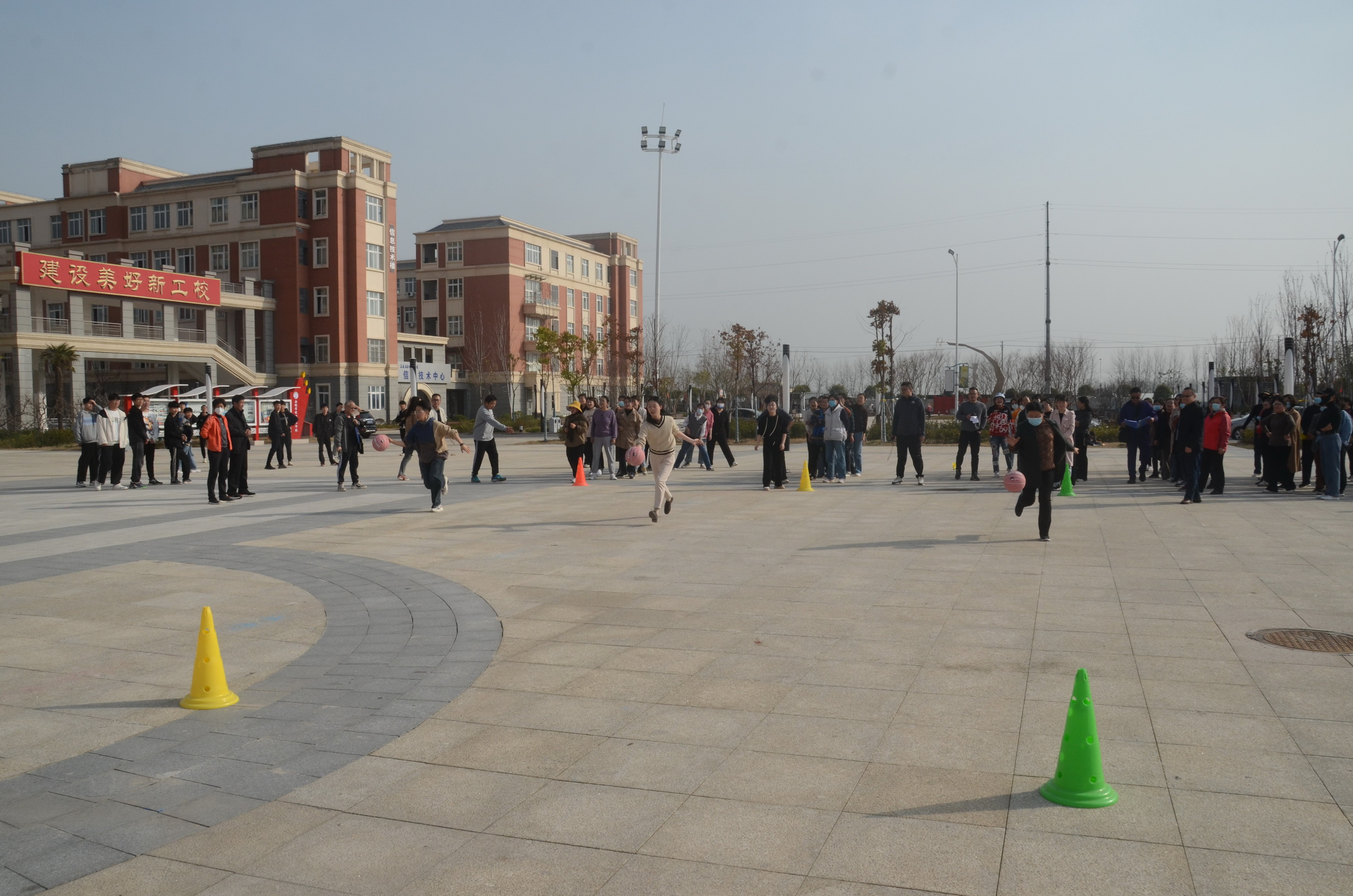 宿州工业学校举办趣味运动会活动(图2)