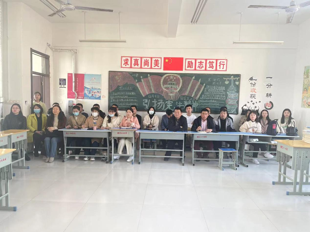 文明校园  你我共建 ——宿州工业学校杨雪侠班主任工作室举行班会观摩活动(图1)