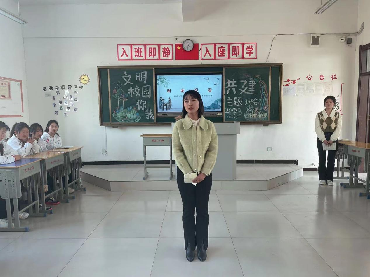 文明校园  你我共建 ——宿州工业学校杨雪侠班主任工作室举行班会观摩活动(图3)