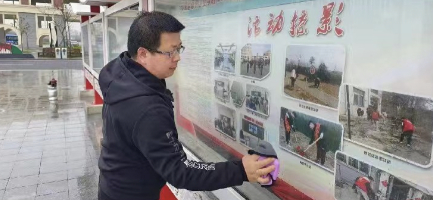 清洁校园 美化环境—第一党支部开展主题党日活动(图5)