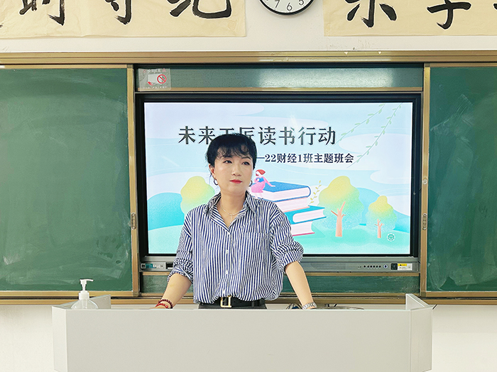 喜报：安徽省宿州工业学校王晶晶老师喜获安徽省第四届“教坛新星”荣誉称号(图1)