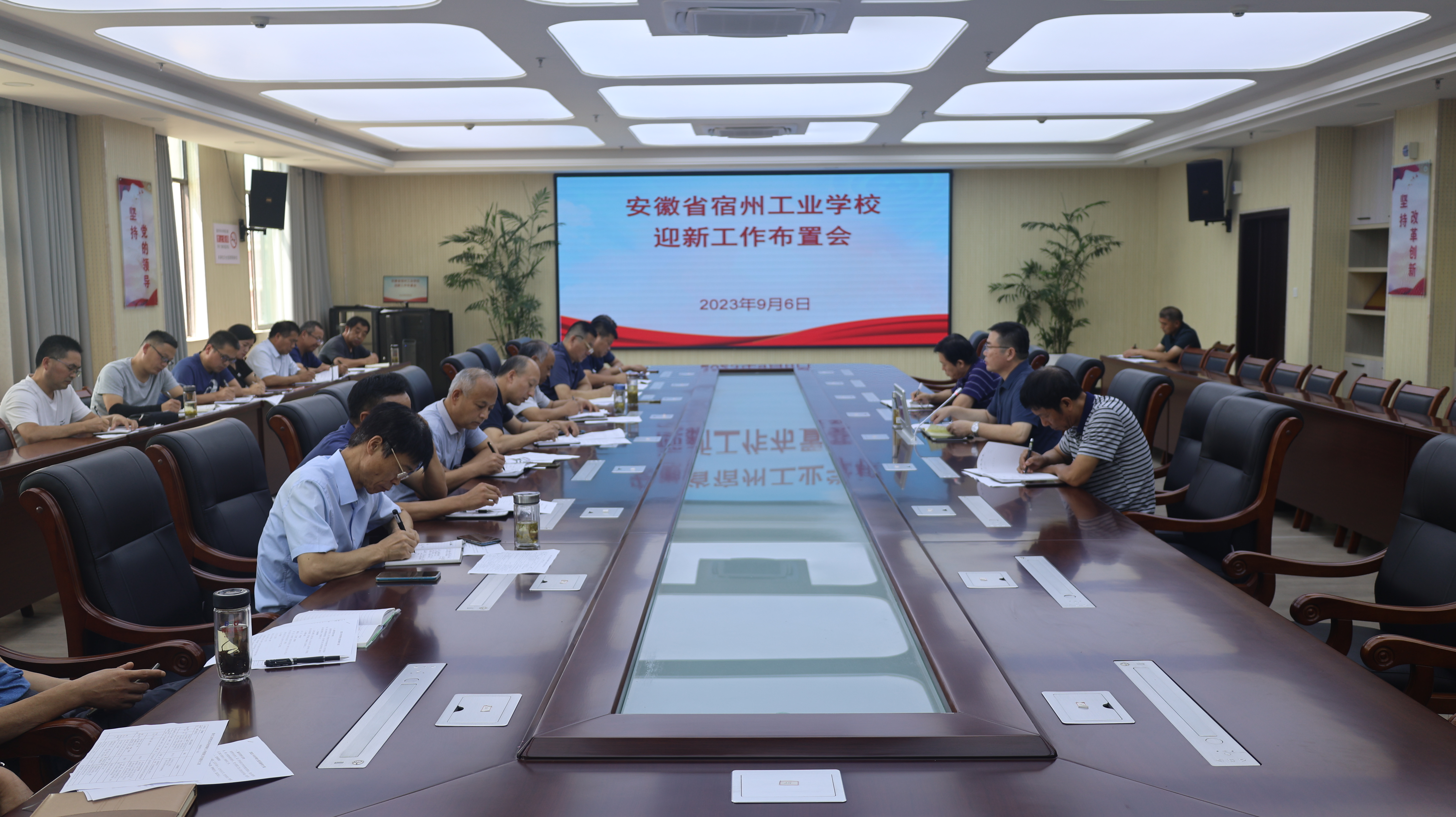 守好安全“责任田” 尽职尽责喜迎新(图1)